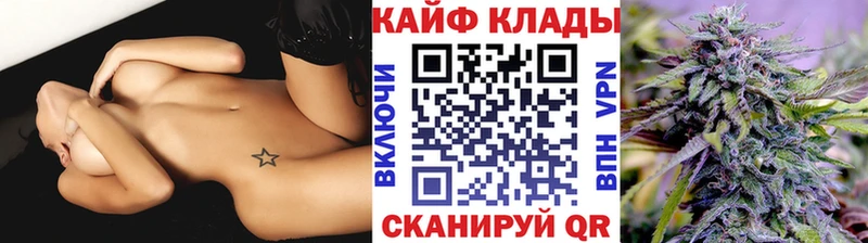 Где купить наркотики Чухлома ГАШ  Альфа ПВП  Псилоцибиновые грибы  Марихуана  Меф мяу мяу 