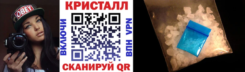 купить наркотик  мега зеркало  АМФЕТАМИН Розовый  Чухлома 