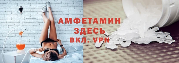 скорость Алексеевка