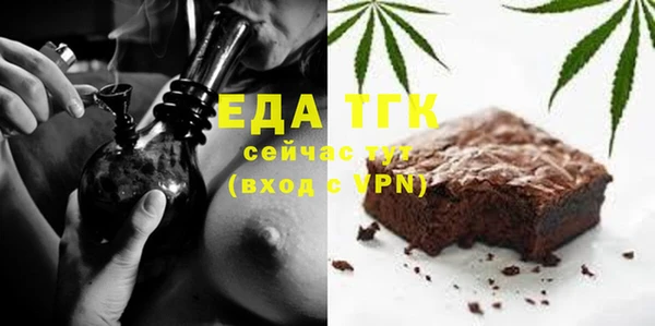 скорость Алексеевка