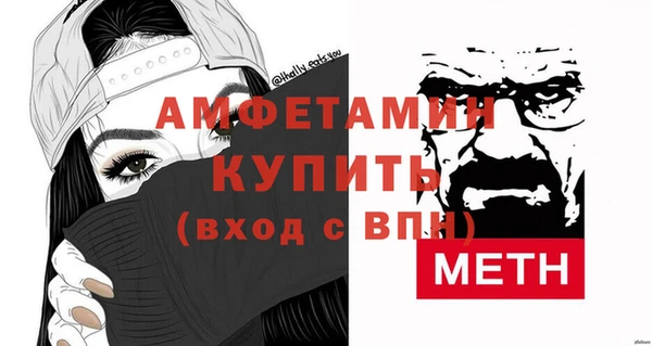 скорость Алексеевка