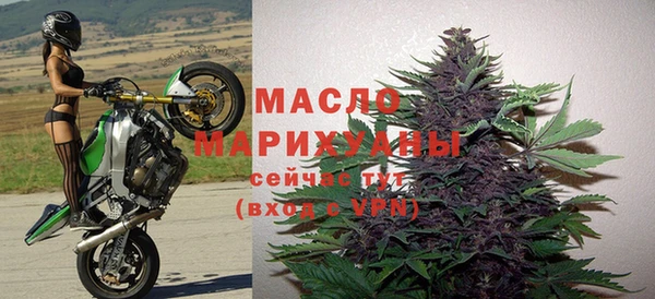 apvp Абдулино