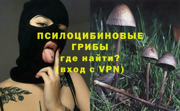 кокаин Алзамай