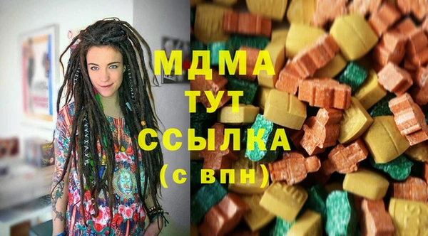 скорость Алексеевка