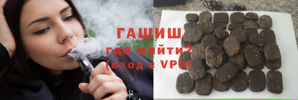 эйфоретик Елабуга