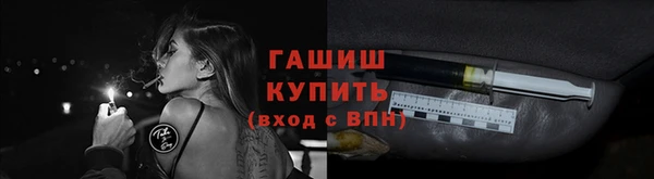 кокаин Алзамай