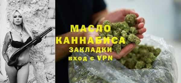 apvp Абдулино