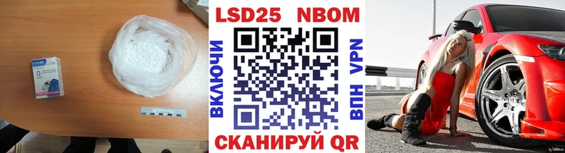 MEGA tor  Чухлома  LSD-25 экстази кислота 