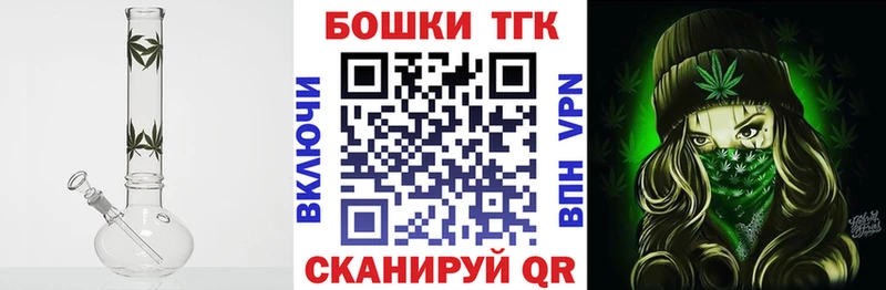 купить наркотики сайты Чухлома Бошки марихуана Amnesia